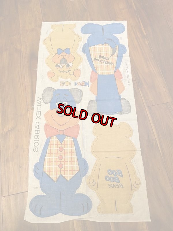 画像7:  Huckleberry Hound fabric pillow doll kit ハックルベリーハウンド　ハンナバーベラ　ピロードール　生地　キット (7)