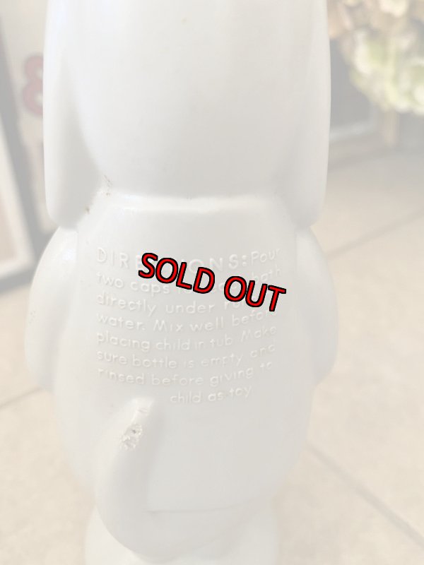 画像4: Deputy Dawg Soaky bottle 　ワンワン保安官　ソーキーボトル　60年代 (4)