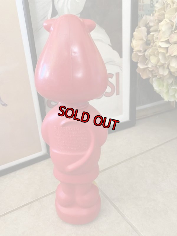 画像4: Muskie Soaky bottle マスキー　ソーキーボトル (4)