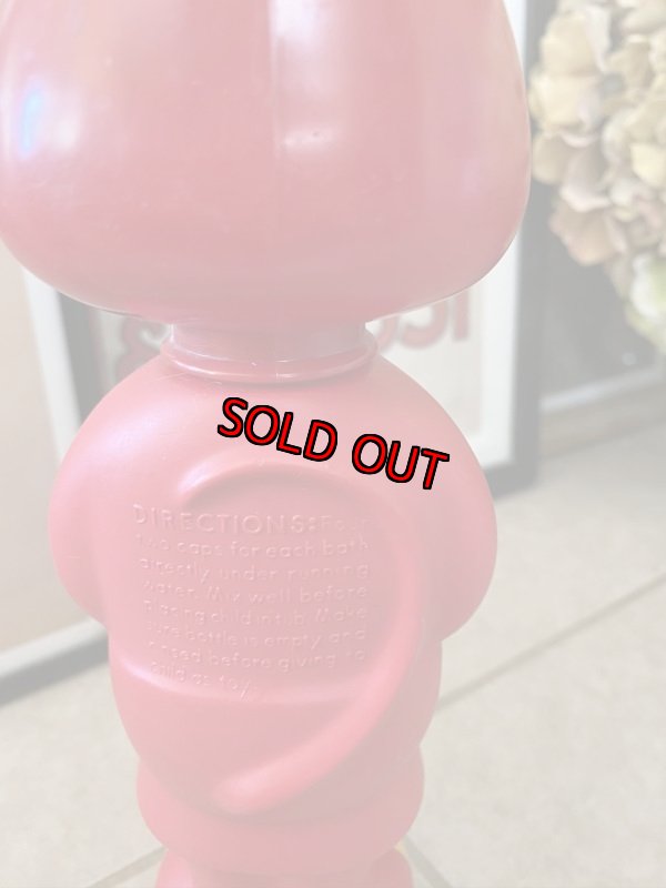 画像5: Muskie Soaky bottle マスキー　ソーキーボトル (5)