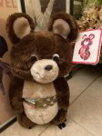 画像1: Olympic Misha Dakin  Plush Doll オリンピックのソ連マスコット、ミーシャ　ぬいぐるみ　タグ付き　1979年 (1)