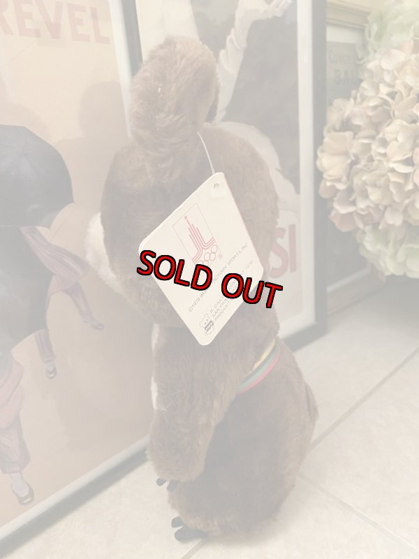 画像3: Olympic Misha Dakin  Plush Doll オリンピックのソ連マスコット、ミーシャ　ぬいぐるみ　タグ付き　1979年 (3)