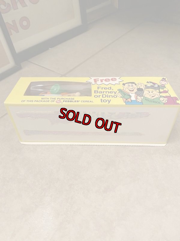 画像2: Flintstones Hanna Barbera post cereal Fred フリントストーン箱入り ポストシリアル　フレッド　　ドール　1993 (2)