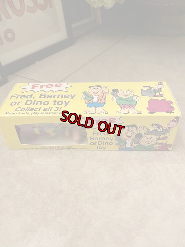 画像2: Flintstones Hanna Barbera post cereal Dino Take 1 フリントストーン箱入り ポストシリアル　ディノ　フィギュア　1993 (2)