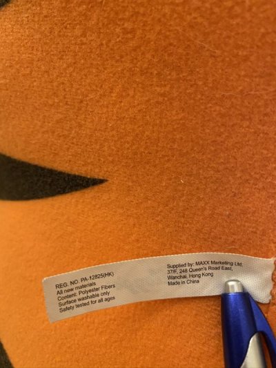 画像2: Tony The Tiger Big Plush Doll トニーザタイガー　巨大なぬいぐるみ