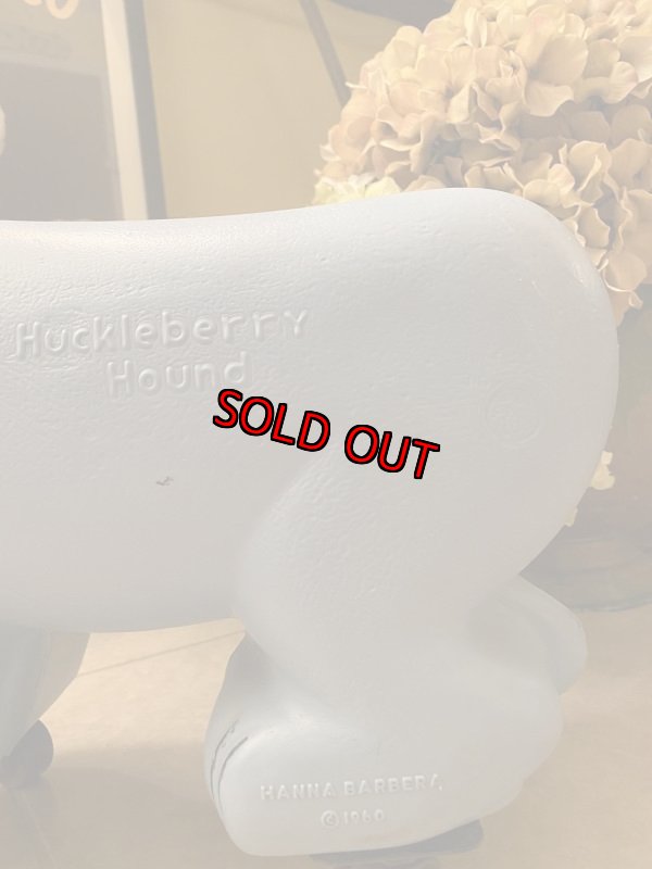 画像9: Hanna 　Barbera Huckleberry Hound Ride On /ハンナバーベラ　ハックルベリーハウンド　　ライド　オン (9)