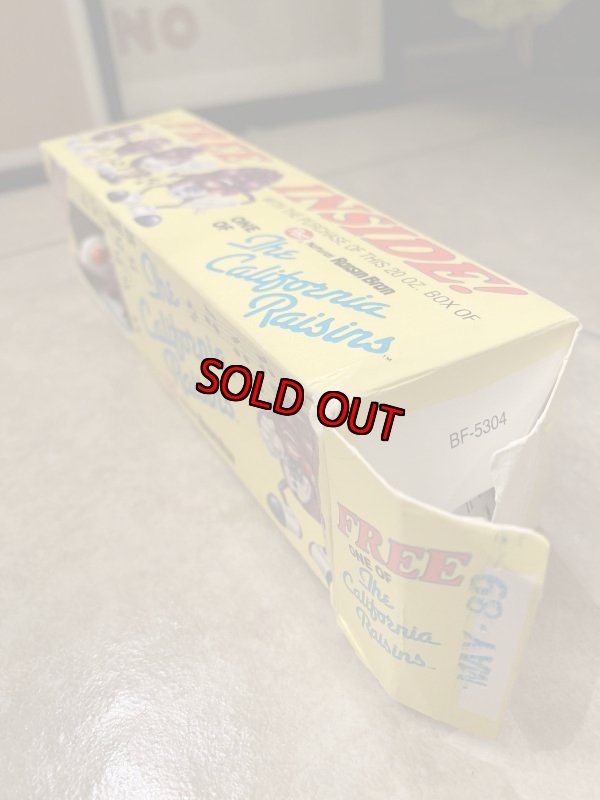 画像5: Post Cereal California Raisins  Figure with Box / カリフォルニアレーズン　ポスト フィギュア　1989 　箱入り　(B) (5)