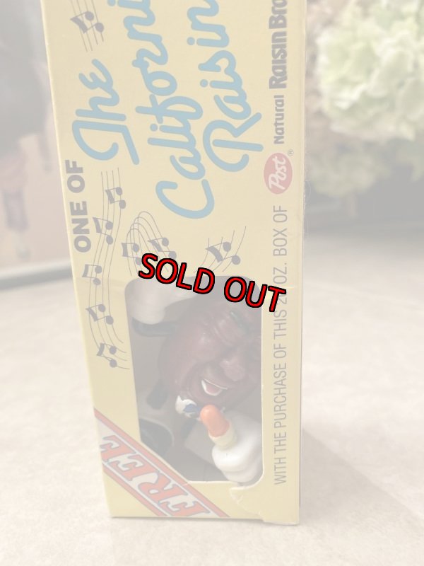 画像6: Post Cereal California Raisins  Figure with Box / カリフォルニアレーズン　ポスト フィギュア　1989 　箱入り　(B) (6)
