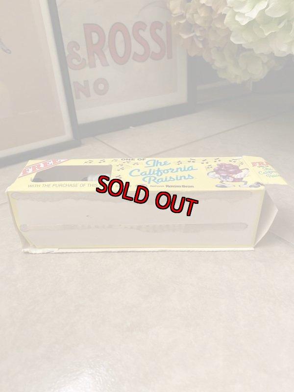 画像3: Post Cereal California Raisins  Figure with Box / カリフォルニアレーズン　ポスト フィギュア　1989 　箱入り　(B) (3)
