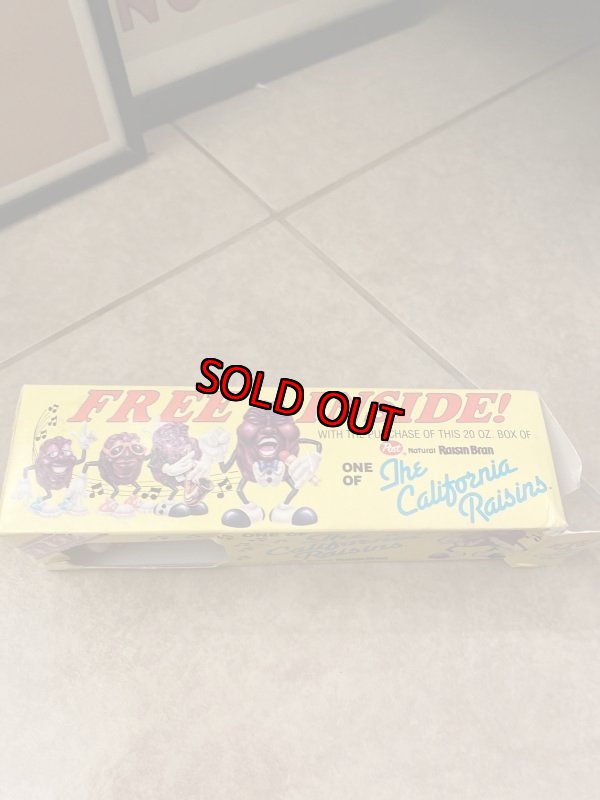 画像2: Post Cereal California Raisins  Figure with Box / カリフォルニアレーズン　ポスト フィギュア　1989 　箱入り　(B) (2)