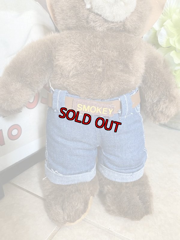 画像3: Smokey Bear Plush Doll / スモーキーベア　ぬいぐるみ　1970年代 (3)