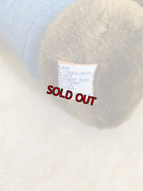 画像6: Smokey Bear Plush Doll With Tag / スモーキーベア　ぬいぐるみ　タグ付き1977 (6)