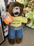 画像1: Smokey Bear Plush Doll With Tag / スモーキーベア　ぬいぐるみ　タグ付き1977 (1)