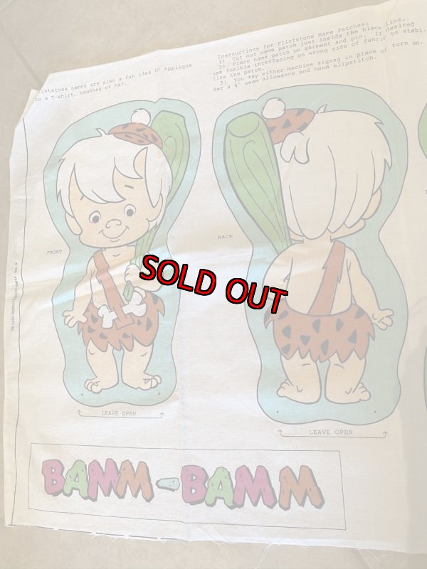 画像2: Hanna 　Barbera Flintstones Bamm Bamm, Pebbles  and Dino Fabric Pillow Doll Kit 1991  / フリントストーン　バンバンとディノ　ピロードール　キット (2)