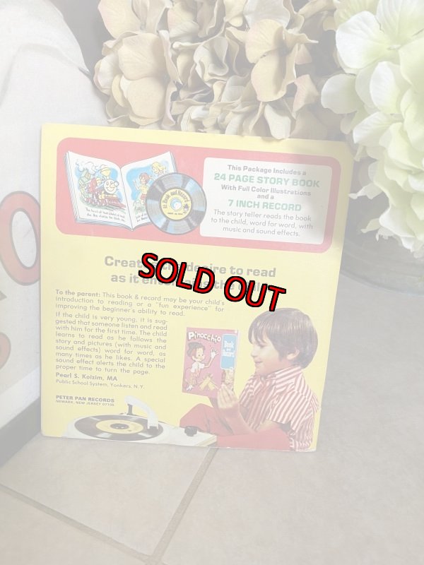 画像4: Hanna  Barbera Yogi  Record With Short Story Book / ハンナバーベラ ヨギベア レコード 絵本付き (4)