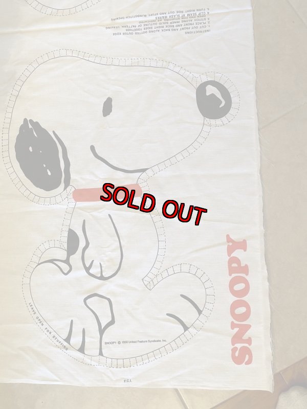 画像2:  Soopy Peanuts fabric pillow doll kit / スヌーピー ピーナッツ ピロードール 生地 キット (2)