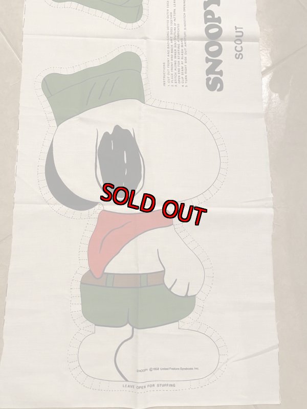 画像3:  Soopy Boy  Scout fabric pillow doll kit / スヌーピー　ボーイスカウト　ピロードール　生地　キット (3)