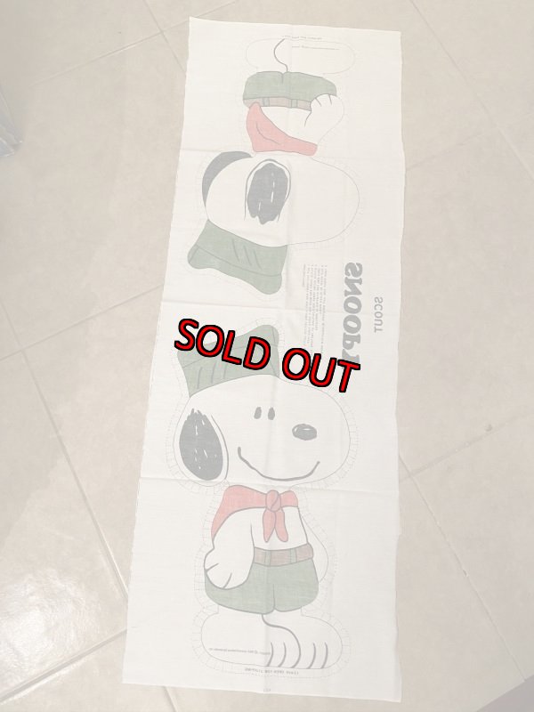 画像5:  Soopy Boy  Scout fabric pillow doll kit / スヌーピー　ボーイスカウト　ピロードール　生地　キット (5)