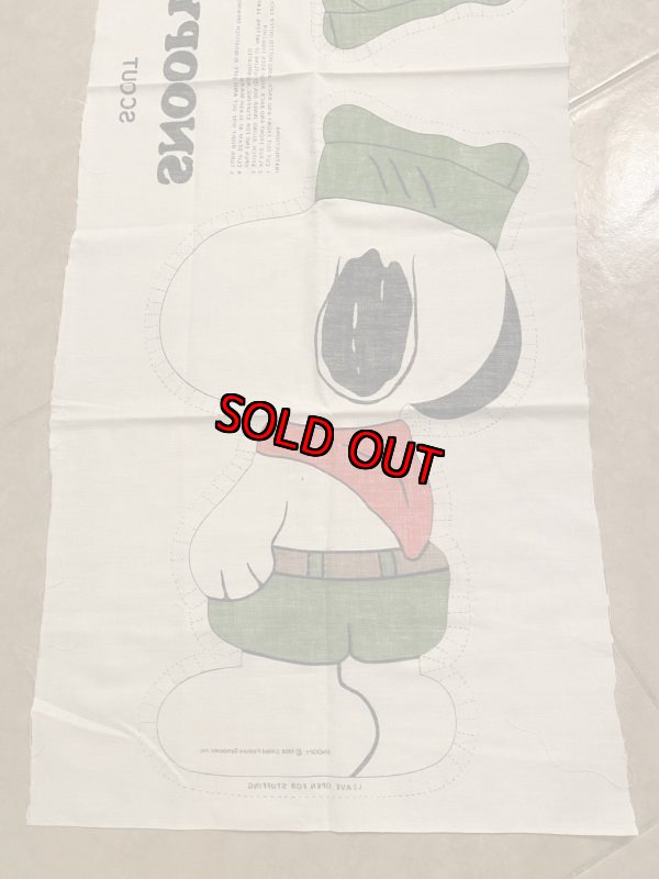 画像7:  Soopy Boy  Scout fabric pillow doll kit / スヌーピー　ボーイスカウト　ピロードール　生地　キット (7)