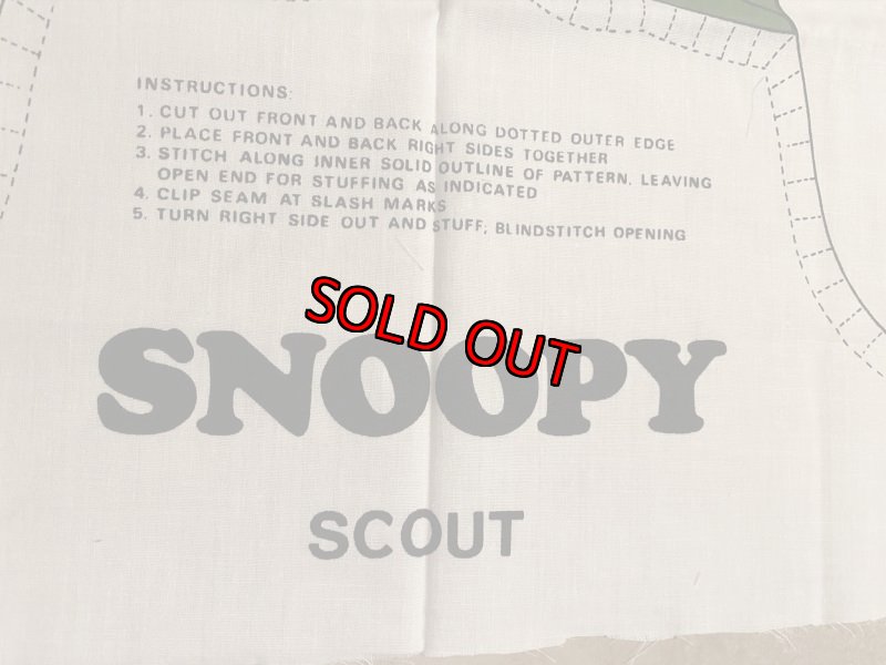 画像4:  Soopy Boy  Scout fabric pillow doll kit / スヌーピー　ボーイスカウト　ピロードール　生地　キット (4)