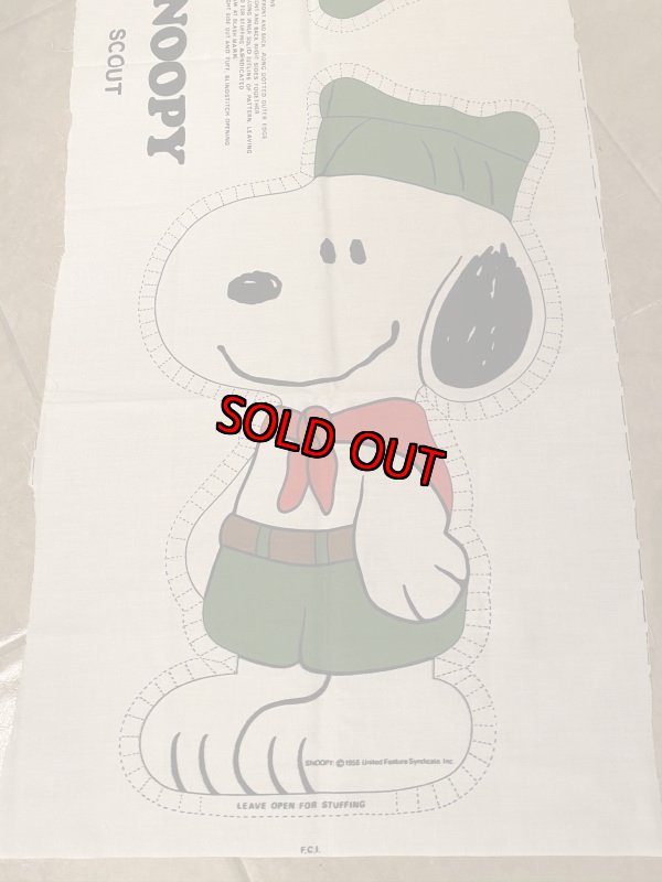 画像2:  Soopy Boy  Scout fabric pillow doll kit / スヌーピー　ボーイスカウト　ピロードール　生地　キット (2)