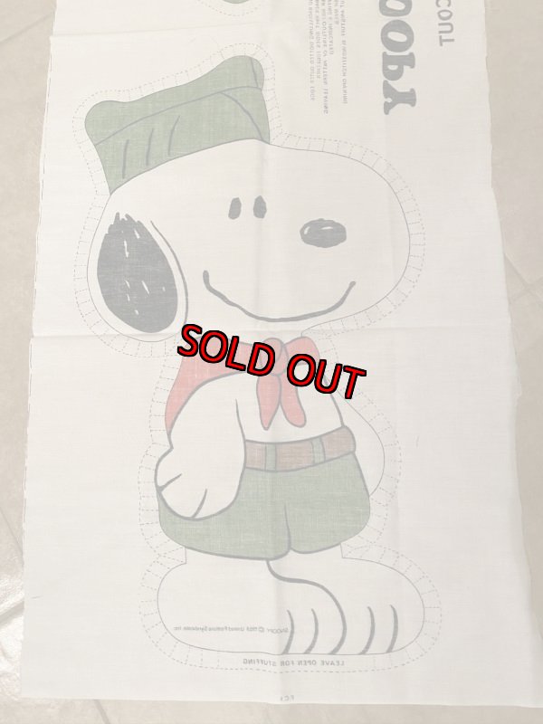 画像6:  Soopy Boy  Scout fabric pillow doll kit / スヌーピー　ボーイスカウト　ピロードール　生地　キット (6)