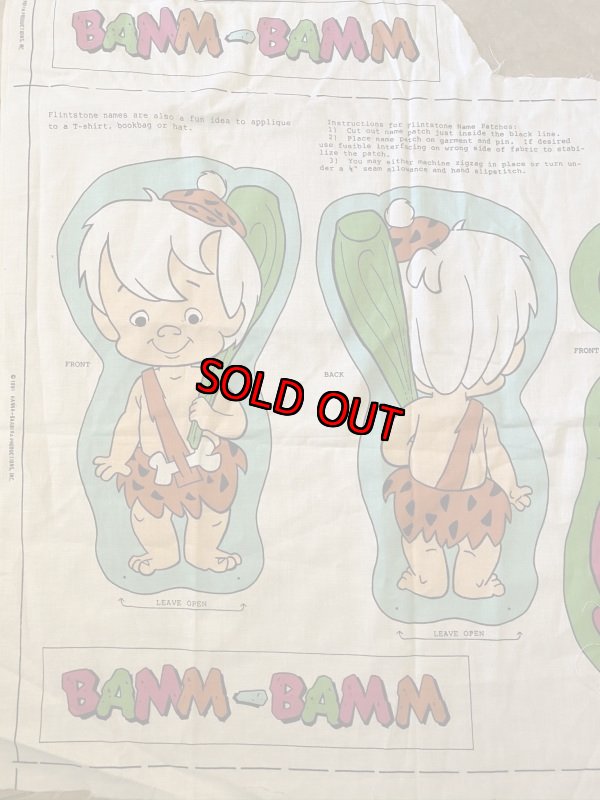 画像2: Hanna 　Barbera Flintstones Bamm Bamm, Pebbles , Dino Fabric Pillow Doll Kit 1991  / フリントストーン　バンバンとディノ　ピロードール　キット (2)