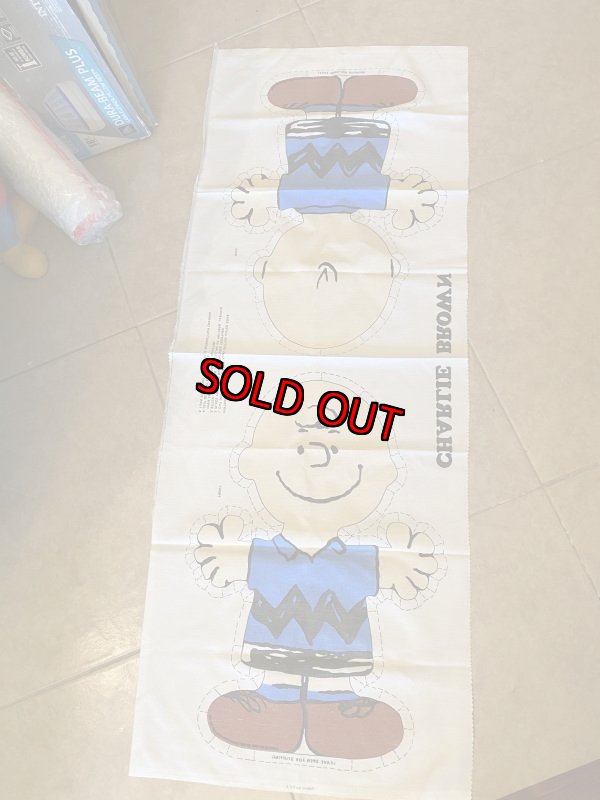 画像4:  Soopy Charlie fabric pillow doll kit / ピーナッツ　チャーリー　ピロードール　生地　キット (4)