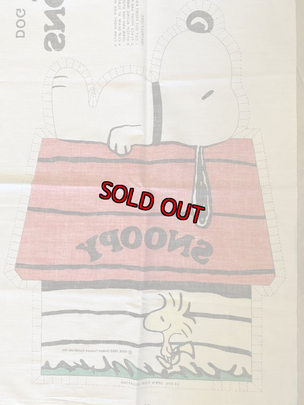 画像6:  Soopy on the house fabric pillow doll kit / スヌーピー　屋根の上のスヌーピー　ピロードール　生地　キット (6)