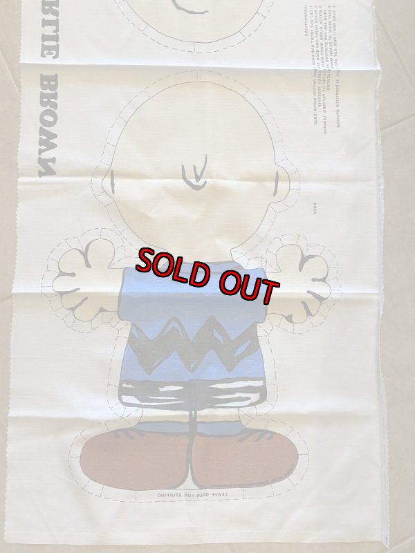 画像6:  Soopy Charlie fabric pillow doll kit / ピーナッツ　チャーリー　ピロードール　生地　キット (6)