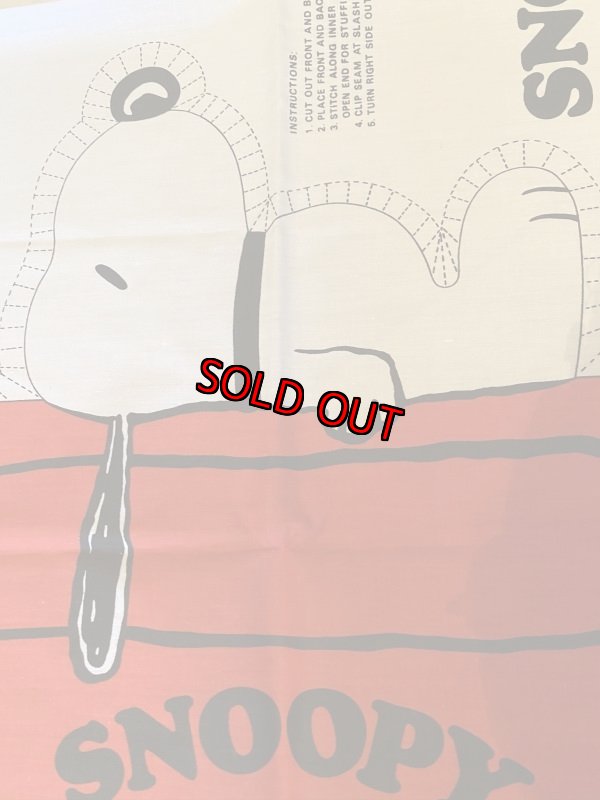 画像4:  Soopy on the house fabric pillow doll kit / スヌーピー　屋根の上のスヌーピー　ピロードール　生地　キット (4)