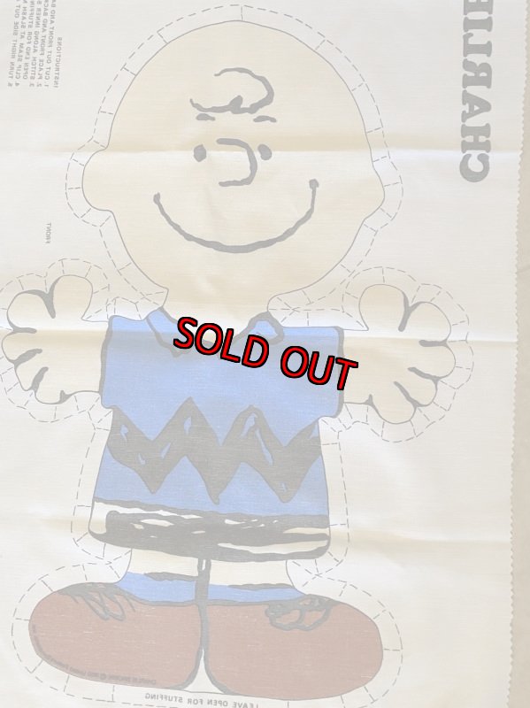 画像5:  Soopy Charlie fabric pillow doll kit / ピーナッツ　チャーリー　ピロードール　生地　キット (5)