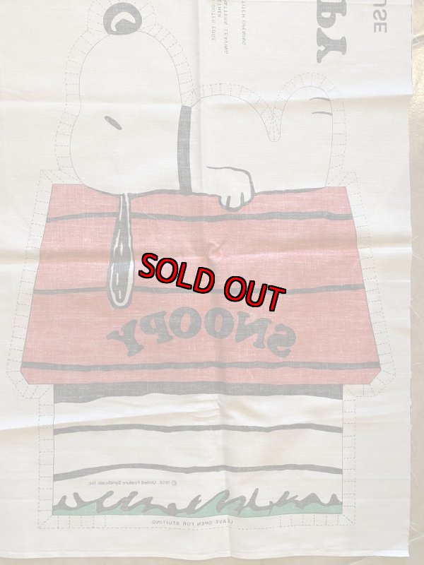 画像7:  Soopy on the house fabric pillow doll kit / スヌーピー　屋根の上のスヌーピー　ピロードール　生地　キット (7)