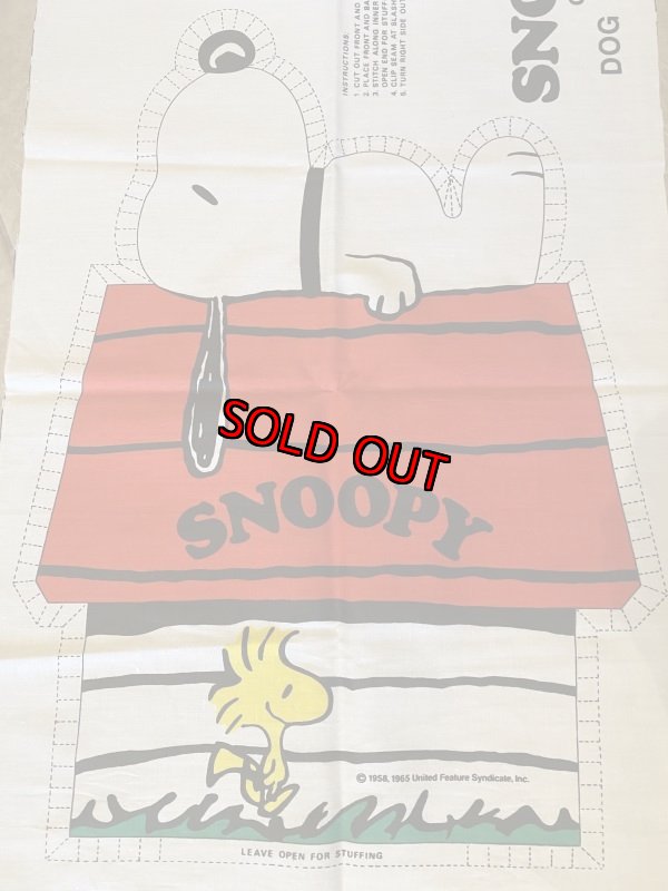 画像2:  Soopy on the house fabric pillow doll kit / スヌーピー　屋根の上のスヌーピー　ピロードール　生地　キット (2)