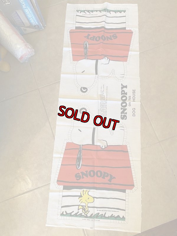 画像1:  Soopy on the house fabric pillow doll kit / スヌーピー　屋根の上のスヌーピー　ピロードール　生地　キット (1)