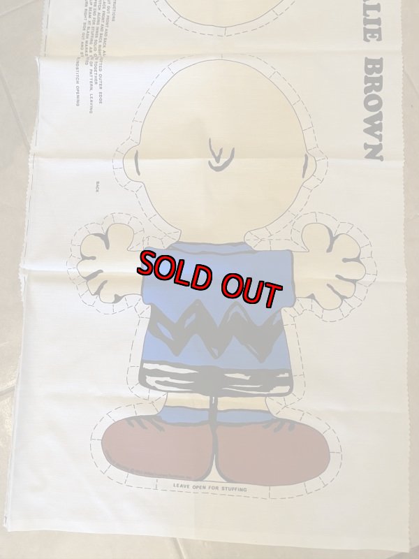 画像3:  Soopy Charlie fabric pillow doll kit / ピーナッツ　チャーリー　ピロードール　生地　キット (3)