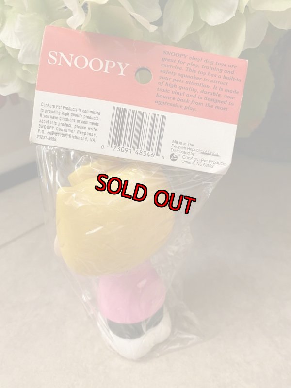 画像3:  Soopy Sally Vinyl Squeak Doll With Bag / ピーナッツ　サリー　袋入りソフビドール (3)