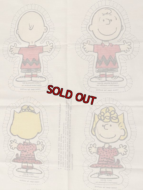 画像9:  Soopy Friends fabric pillow doll kit / スヌーピーの友達 ピロードール 生地 キット (9)