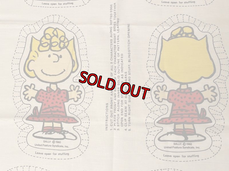 画像5:  Soopy Friends fabric pillow doll kit / スヌーピーの友達 ピロードール 生地 キット (5)