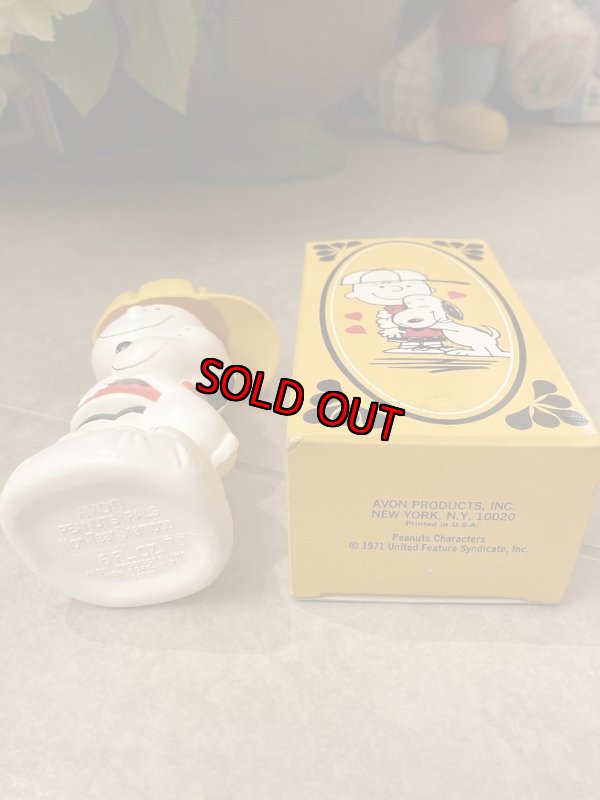 画像6:  Soopy Avon Charie Brown Shampoo Bottle  With Box / エイボン チャーリーブラウンの箱入りシャンプーボトル (6)