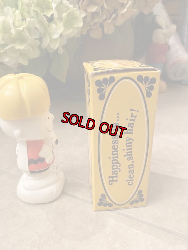 画像5:  Soopy Avon Charie Brown Shampoo Bottle  With Box / エイボン チャーリーブラウンの箱入りシャンプーボトル (5)