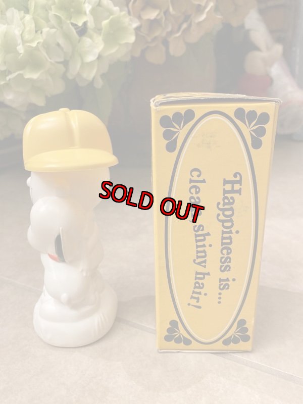 画像3:  Soopy Avon Charie Brown Shampoo Bottle  With Box / エイボン チャーリーブラウンの箱入りシャンプーボトル (3)