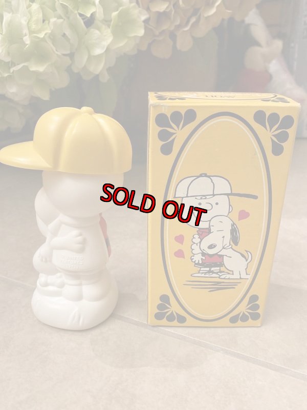 画像4:  Soopy Avon Charie Brown Shampoo Bottle  With Box / エイボン チャーリーブラウンの箱入りシャンプーボトル (4)