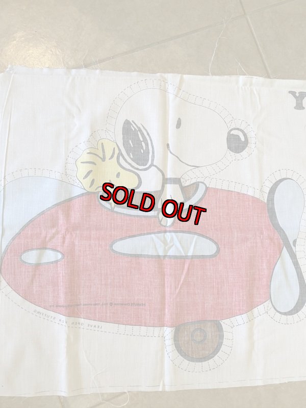 画像6:  Soopy Airplane fabric pillow doll kit / スヌーピー　飛行機　ピロードール　生地　キット (6)