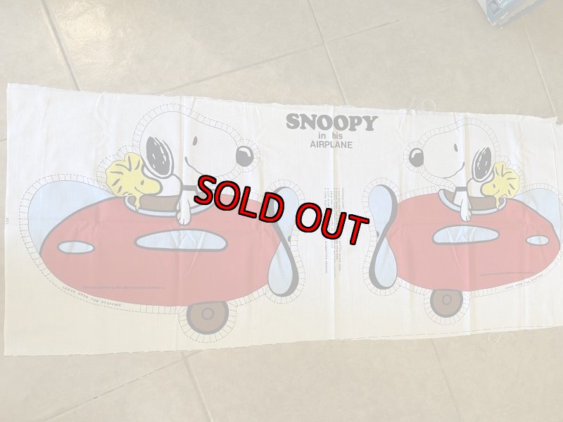 画像1:  Soopy Airplane fabric pillow doll kit / スヌーピー　飛行機　ピロードール　生地　キット (1)