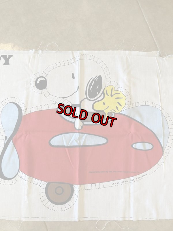 画像3:  Soopy Airplane fabric pillow doll kit / スヌーピー　飛行機　ピロードール　生地　キット (3)