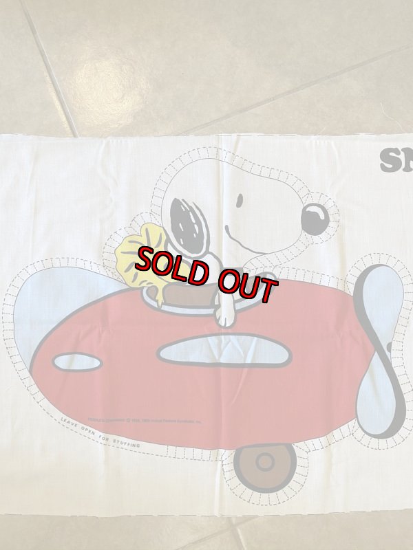 画像2:  Soopy Airplane fabric pillow doll kit / スヌーピー　飛行機　ピロードール　生地　キット (2)