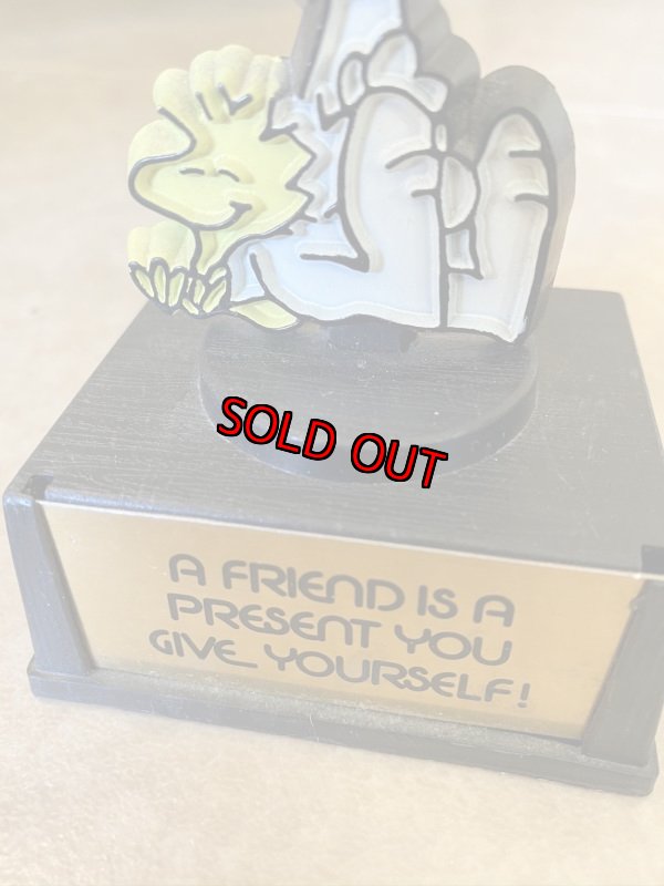 画像6:  Soopy Aviva Trophy Friend is present you  give yourself / スヌーピー トロフィー フレンド  (6)