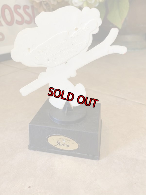 画像3:  Soopy Aviva Trophy Ski Bum / スヌーピー　トロフィー　スキーバム (3)