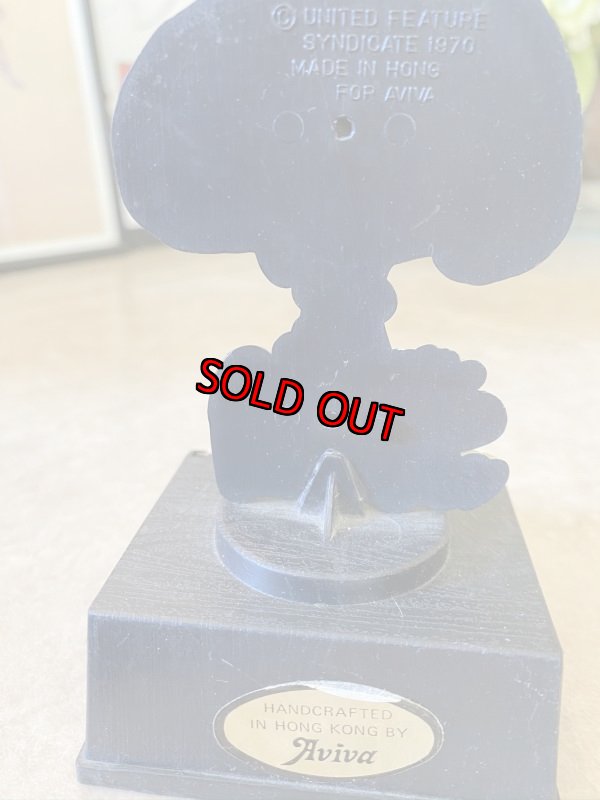 画像7:  Soopy Aviva Trophy Friend is present you  give yourself / スヌーピー トロフィー フレンド  (7)